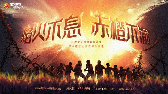 他想留在拜仁，向凯恩学习，并相信在图赫尔的带领下会有更多的上场时间。